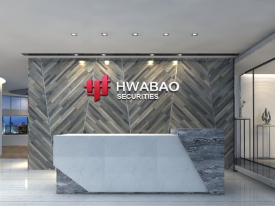 前台公司企业门牌背景墙logo墙办公室会议室logo场景样机