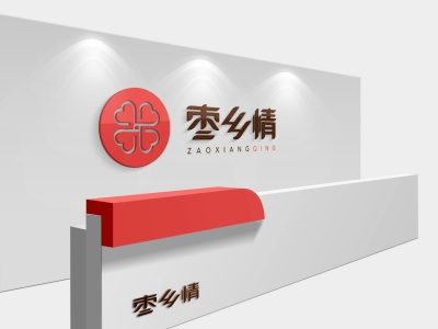 前台公司企业门牌背景墙logo墙办公室会议室logo场景样机