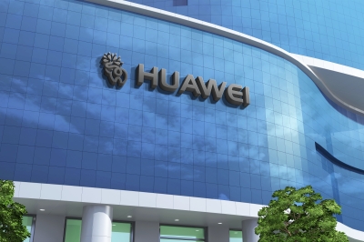 户外广告logo公司logo幕墙logo广告样机