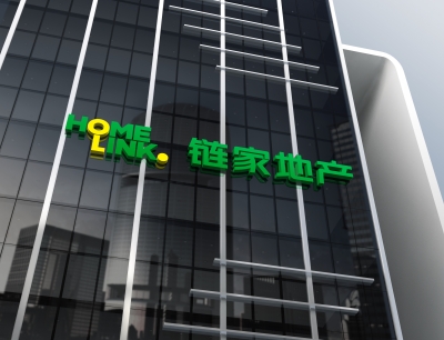 前台公司企业门牌背景墙logo墙办公室会议室logo场景样机