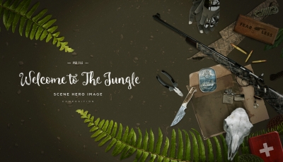 户外装备背景户外用品配图户外元素