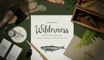 户外装备背景户外用品配图户外元素