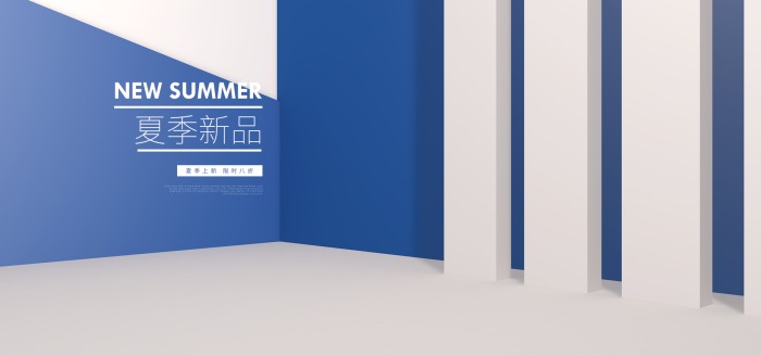 聚划算天猫618商品海报商品主图淘宝主图banner立体主图立体商品背景3D背景图