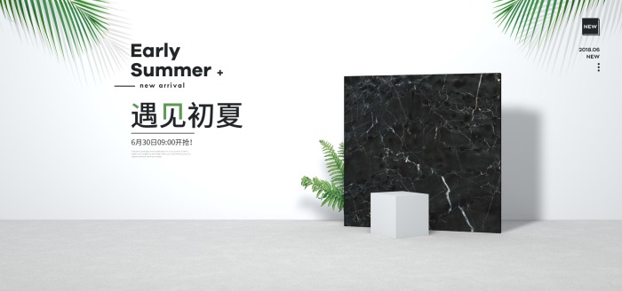 聚划算天猫618商品海报商品主图淘宝主图banner立体主图立体商品背景3D背景图