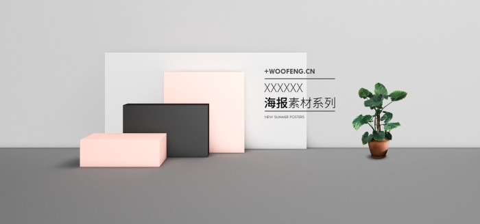 电商背景电商海报天猫618商品海报商品主图淘宝主图banner立体主图立体商品背景3D背景图