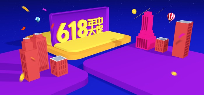 电商背景电商海报天猫618商品海报商品主图淘宝主图banner立体主图立体商品背景3D背景图