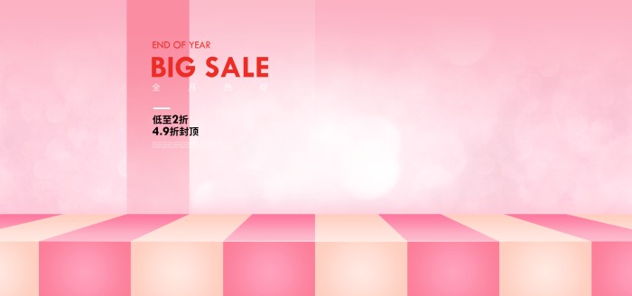 电商背景电商海报天猫618商品海报商品主图淘宝主图banner立体主图立体商品背景3D背景图