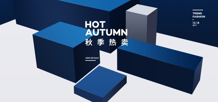 电商背景电商海报天猫618商品海报商品主图淘宝主图banner立体主图立体商品背景3D背景图