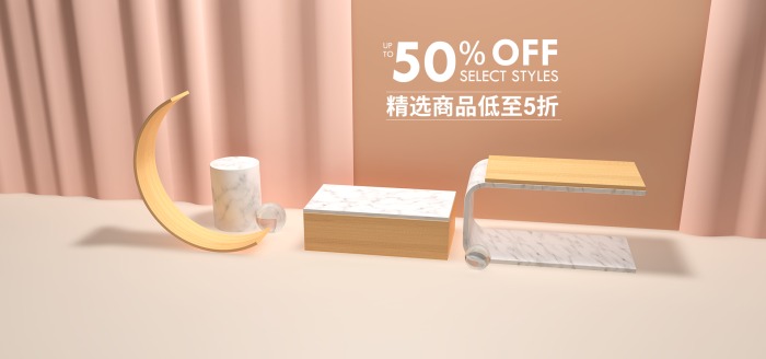 电商背景电商海报天猫618商品海报商品主图淘宝主图banner立体主图立体商品背景3D背景图