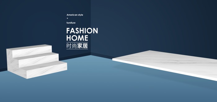 电商背景电商海报天猫618商品海报商品主图淘宝主图banner立体主图立体商品背景3D背景图