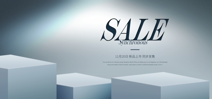 电商背景电商海报天猫618商品海报商品主图淘宝主图banner立体主图立体商品背景3D背景图