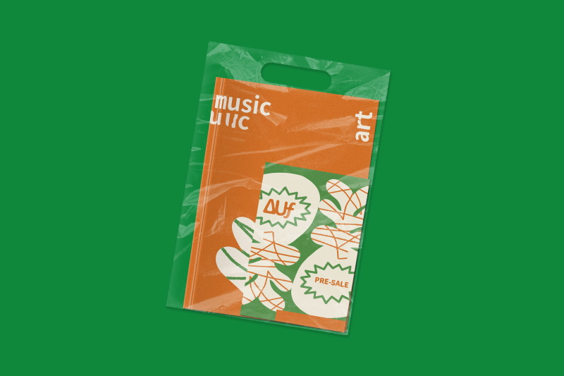 橙绿色文创样机毕设样机毕业设计手提袋