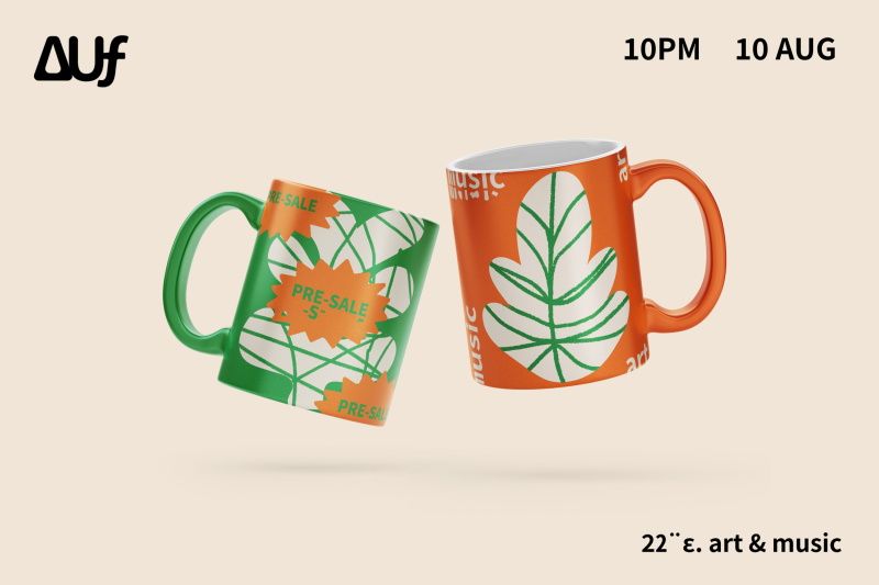 橙绿色文创样机毕设样机毕业设计水杯马克杯杯子