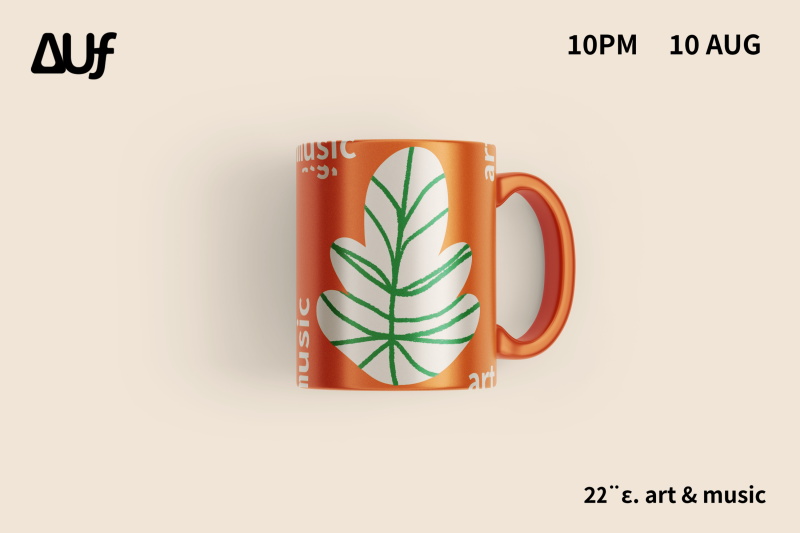 橙绿色文创样机毕设样机毕业设计马克杯杯子水杯