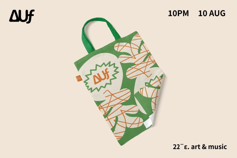 橙绿色文创样机毕设样机毕业设计帆布袋帆布包