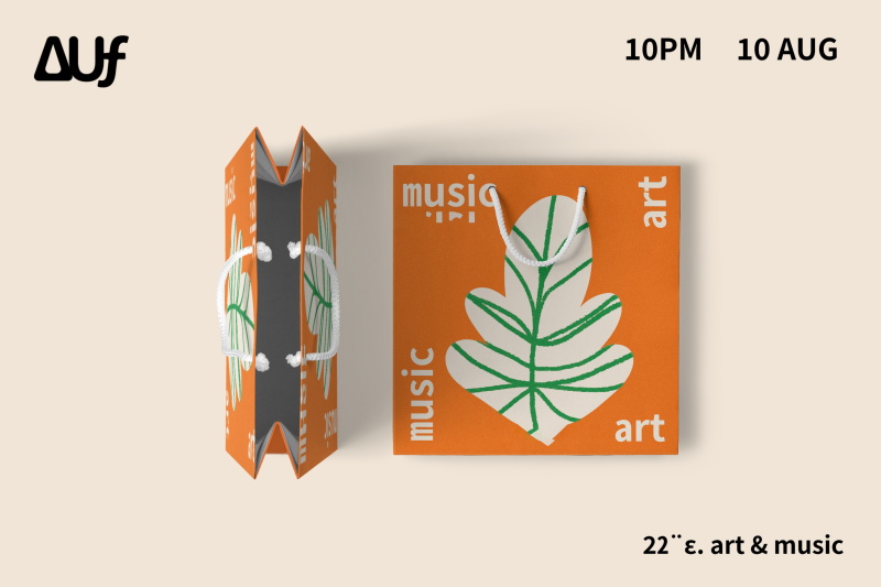 橙绿色文创样机毕设样机毕业设计手提袋纸袋礼品袋