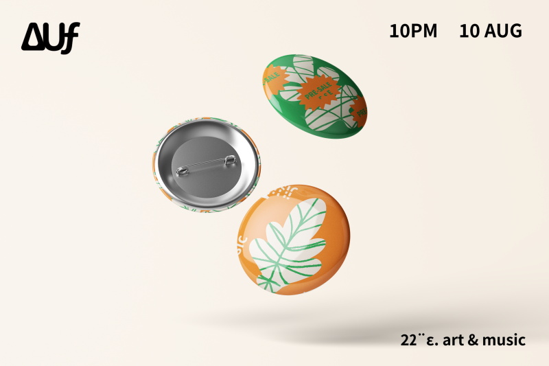 橙绿色文创样机毕设样机毕业设计徽章