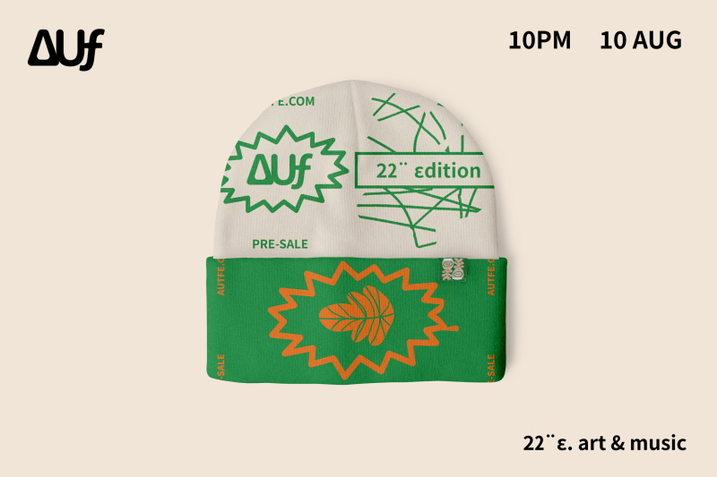 橙绿色文创样机毕设样机毕业设计帽子