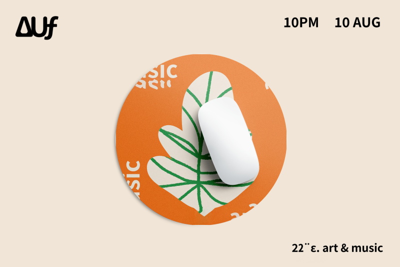 橙绿色文创样机毕设样机毕业设计鼠标垫