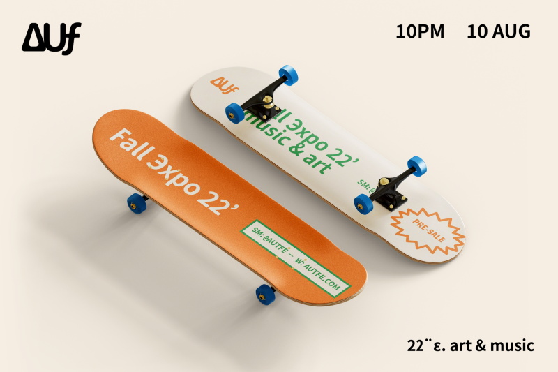 橙绿色文创样机毕设样机毕业设计滑板