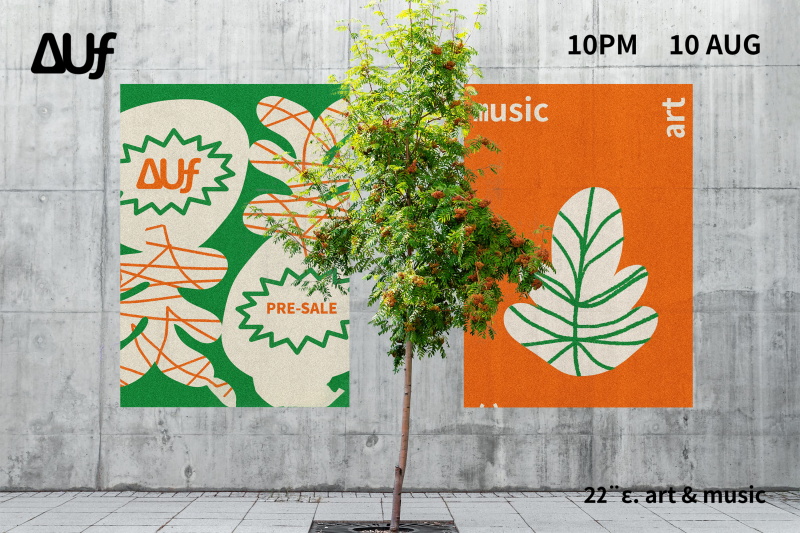 橙绿色文创样机毕设样机毕业设计海报