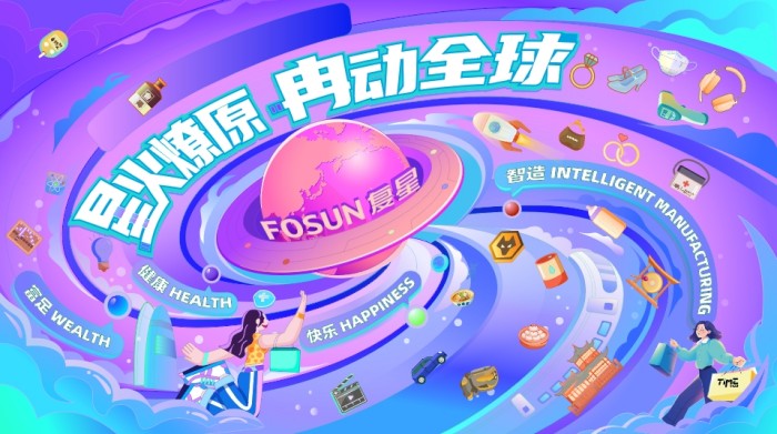 主背景商业插画主KV主视觉商业活动星火燎原购物背景AI格式