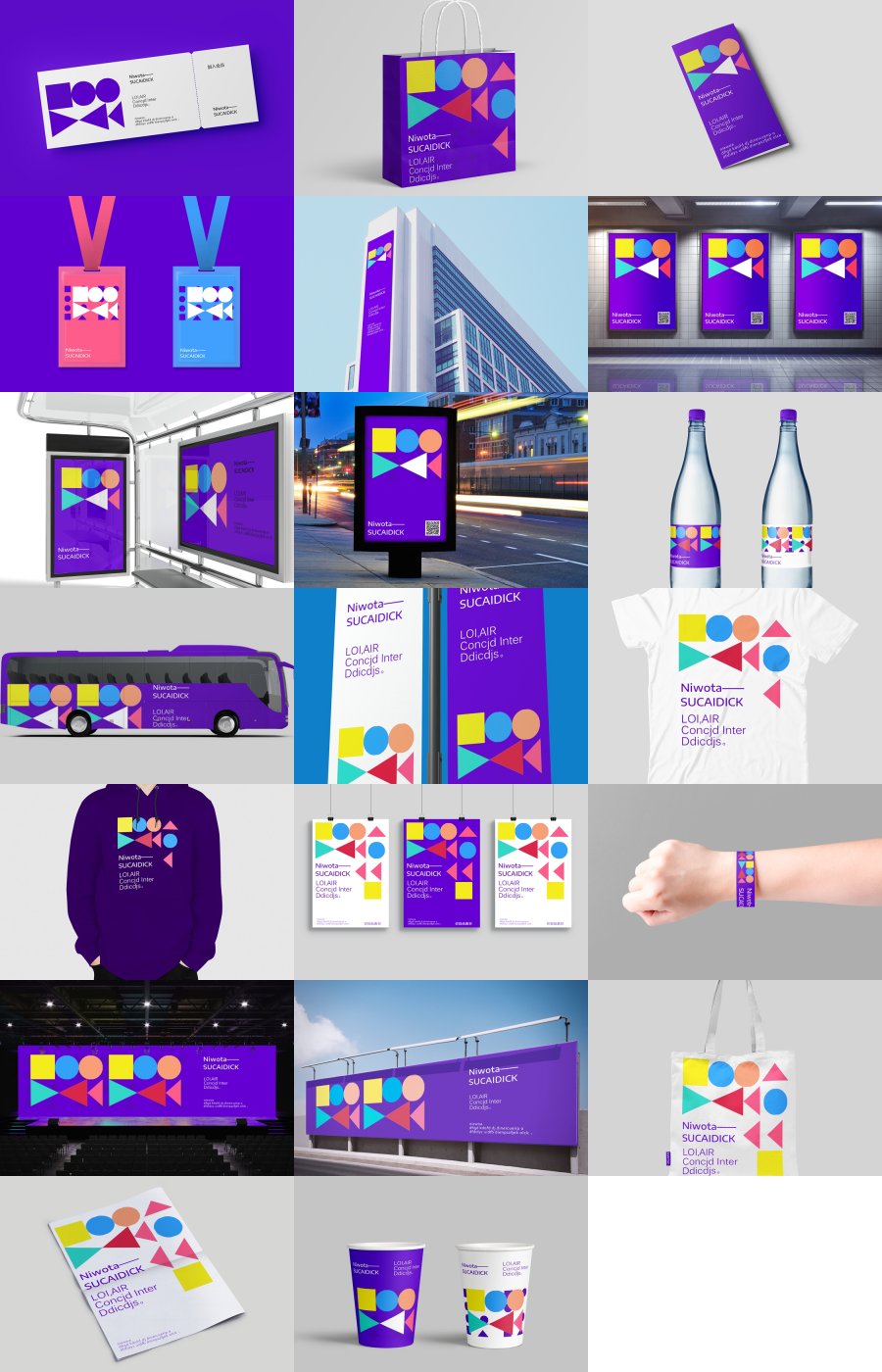 整套文创样机VI样机