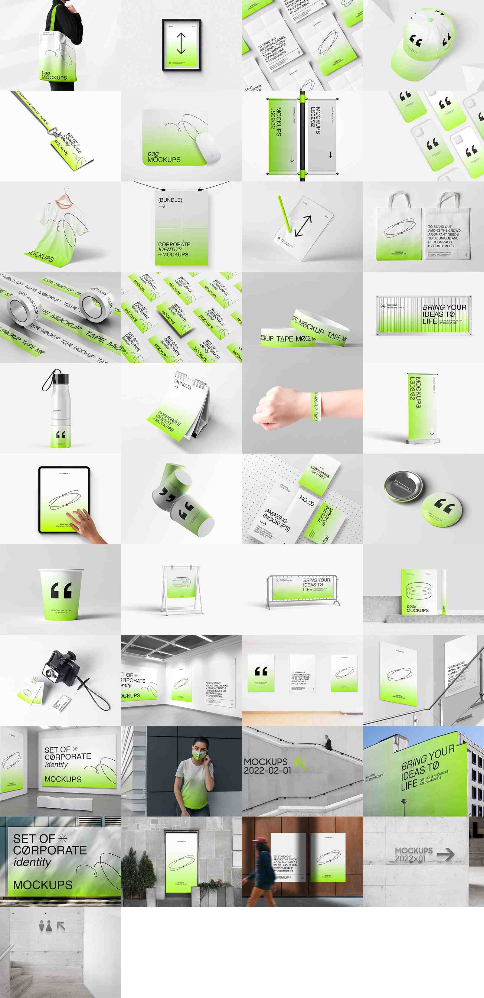 整套41个文创样机素材毕业设计样机毕设品牌设计VI设计