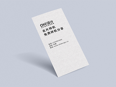 名片LOGO样机