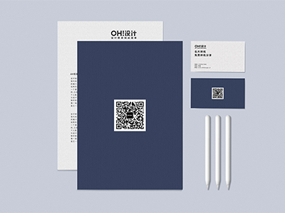 品牌办公文创样机