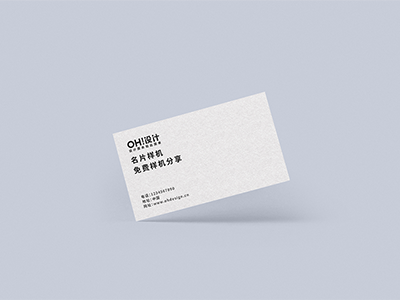 名片LOGO样机