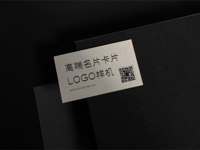 名片LOGO样机