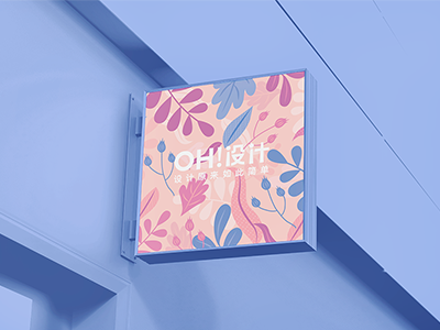 户外广告灯箱店招LOGO样机