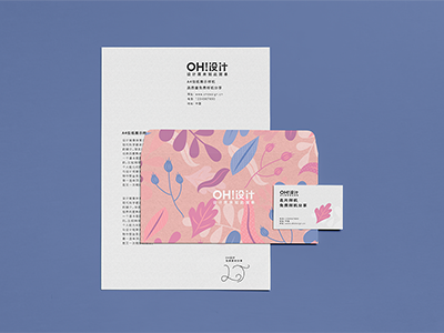 品牌文创办公LOGO样机