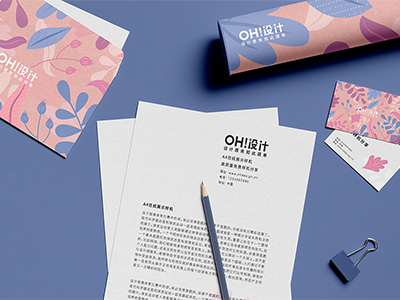 品牌文创办公LOGO样机