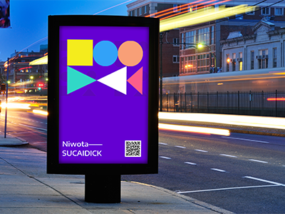 户外广告灯箱公交站台广告海报样机