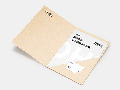 文件夹名片宣传页样机