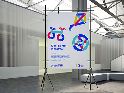 户外广告海报样机