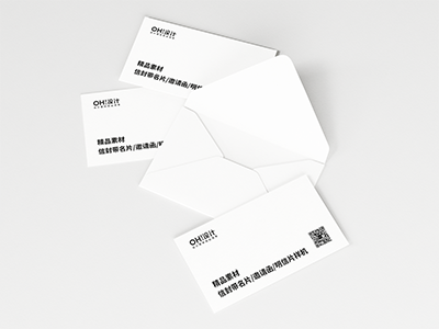 信纸信封名片邀请函样机