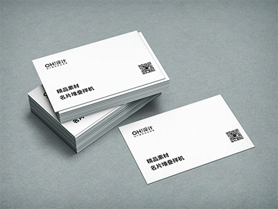 名片样机