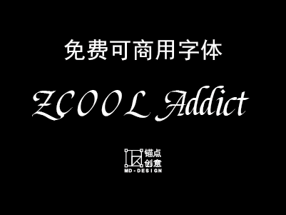 ZCOOL Addict Italic字体 免费可商用字体 锚点创意分享
