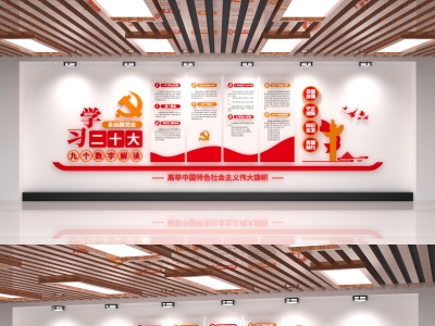 红色主题党政军队文化墙展板