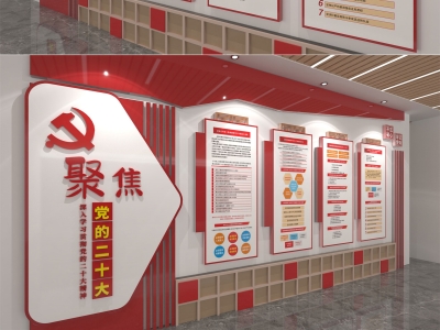 红色主题党政军队文化墙展板