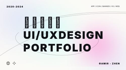 作品集封面模板毕业设计作品集封面PSD格式锚点创意分享