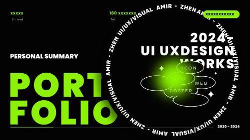 作品集封面模板毕业设计作品集封面PSD格式锚点创意分享