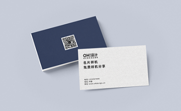 名片LOGO样机