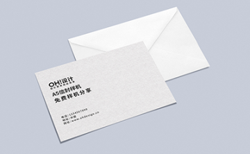 信纸信封样机