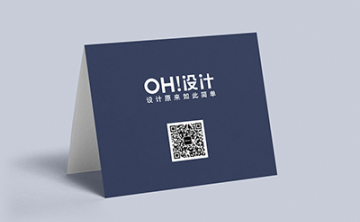 席卡台卡桌卡样机