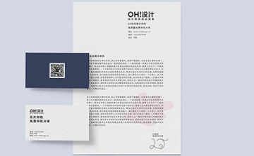 名片宣传单样机