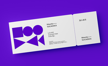 门票优惠券文创样机